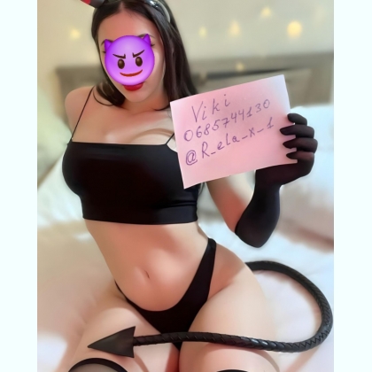   ,   ,  ³,    