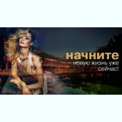 ������ ��� �������  ������� ����� 