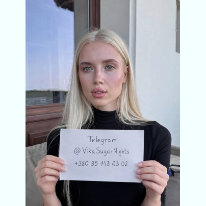 �������a ��� �p����� ��op, ����� ���� �e������o. 