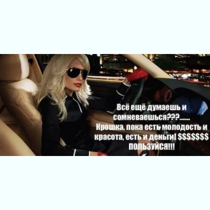 ������ ��� ����������� �������. . ������ 